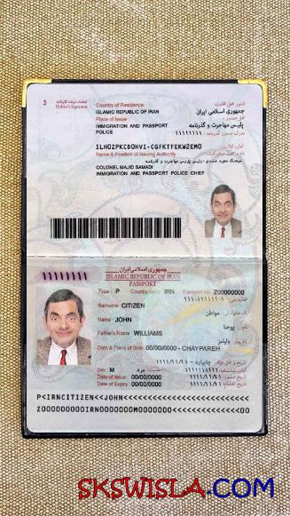 Iran paszport (2014-obecnie) wygląd zdjęcia pliki PSD, skan i fotografowany obraz